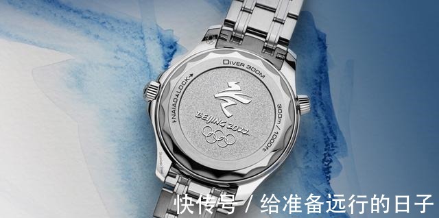 游艇 欧米茄也出“蓝游艇”了!只要劳力士价格的一半!