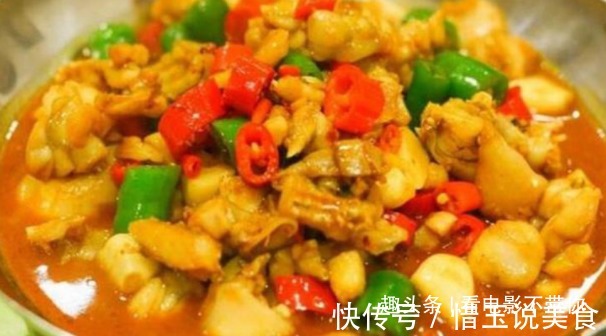 推荐几道美味菜肴，好吃的停不下嘴，美味营养，简单又下饭