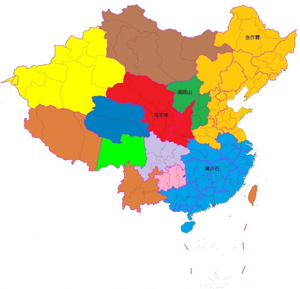 第四名,段祺瑞,被誉为北洋之虎,皖系的代表人物,三次出任国务院总理