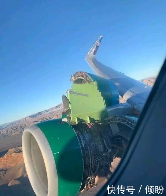 俄罗斯|搞笑:这一定是俄罗斯的航空公司