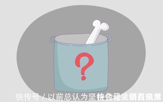 补钙|宝宝什么时候最需要补钙?医生说出了真相,跟你想的不一样