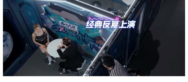 大華|韓庚主動(dòng)放棄尼爾森，王一博如愿以?xún)敚瑒椚A卻被連續(xù)挖墻腳