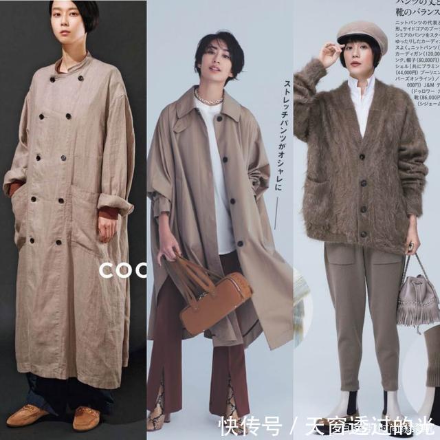 别羡慕!会穿“大地色”的黄黑皮女孩,比白皮更显优雅高级!