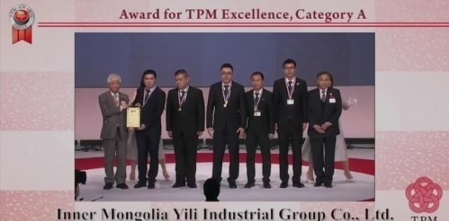 母乳|伊利金冠领荣获“智造示范”表彰,核心竞争力稳步提升