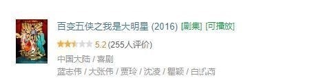 综艺|6年后，收视比肩《快本》的综艺官宣回归，主持依旧是何炅、谢娜