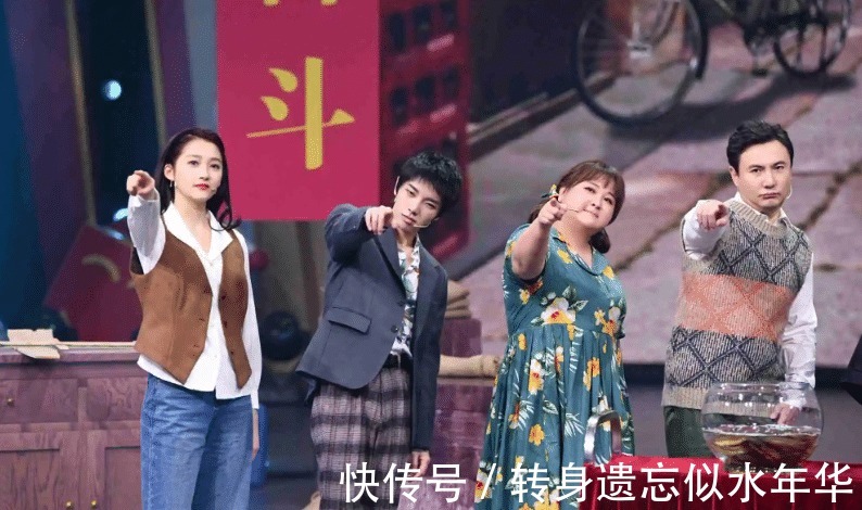 王牌家族|“王牌家族”將大換血賈玲無意間說漏嘴，沈騰極有可能被他代替