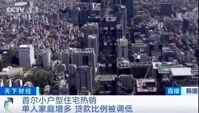 韩国政府|这里的房价，越压越涨？一套公寓，一年涨近两倍！背后的“推手”是什么？