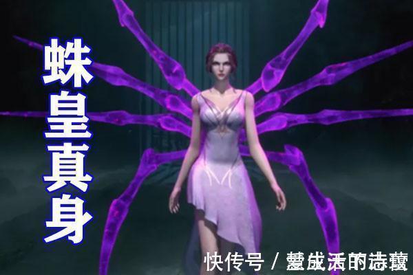 宁荣荣|斗罗大陆同样是揍老公,白沉香高跟鞋踩脸,小舞八段摔最会玩!