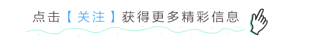 刺激感|天生黑皮的美白历程,不用大牌,照样能白的发光!