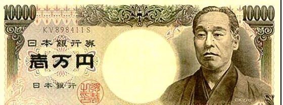日本万元大钞头像的人物历史故事福泽谕吉的脱亚侵华论