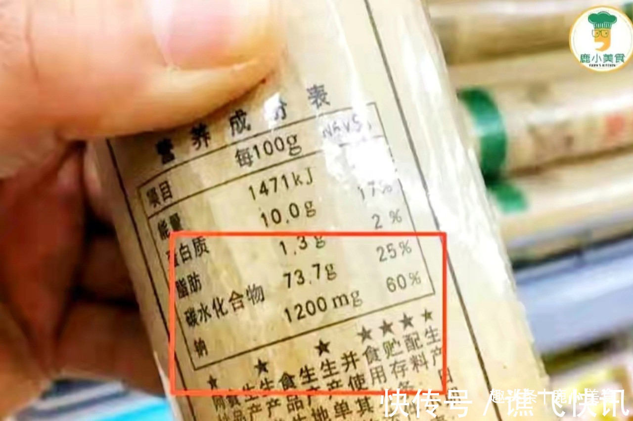 面条|买挂面时,谨记“三不买”,掌握知识点,买对好面条,吃着更放心