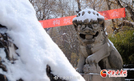 五泉山|兰州：雪映五泉山更幽 时光流淌数百年