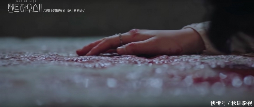 《Penthouse上流战争2》开播,秀莲李智雅将以新面貌出演