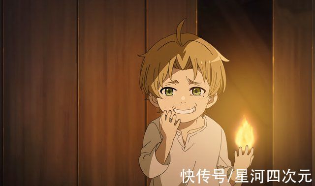 蕾丝|无职转生下架都不放过,某瓣评分再被女拳冲,棉花拳有什么意义