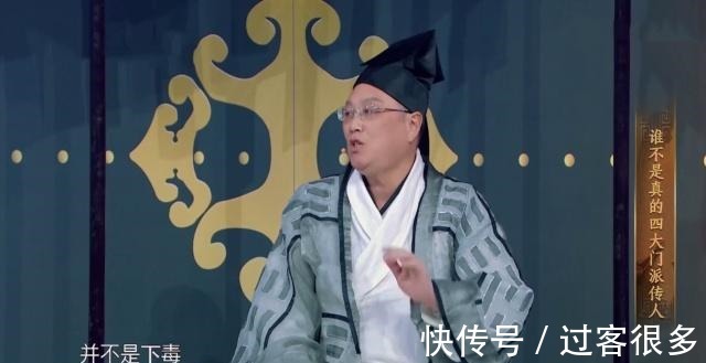 節(jié)目組|關(guān)曉彤錄綜藝遇見熟人，卻假裝不認(rèn)識(shí)《王牌對(duì)王牌》被批作假！