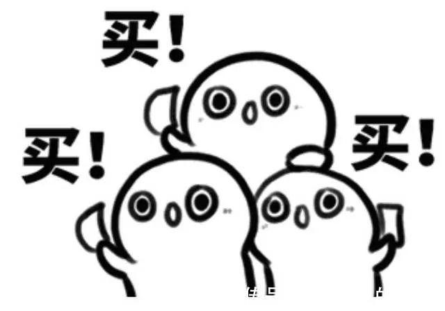 养生包|双十一过后，开箱到明年