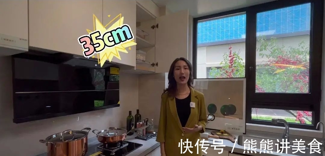 台面|这些小技巧，让你的厨房设计更贴心
