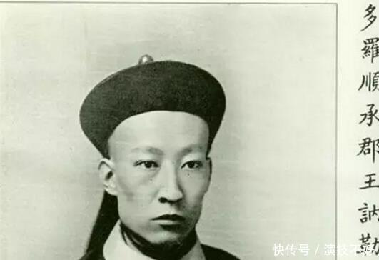 王爷|大清王爷们的老照片曝光，其实古代的王爷们还是挺帅的！