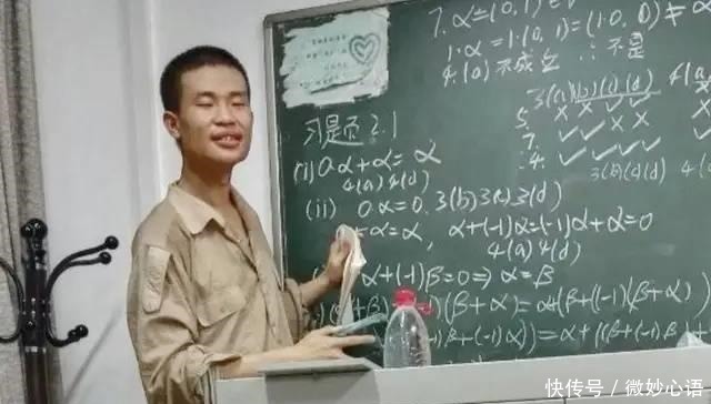 清华大学|他是最传奇的中国天才，北大视为珍宝，哈佛为抢他打破百年惯例！