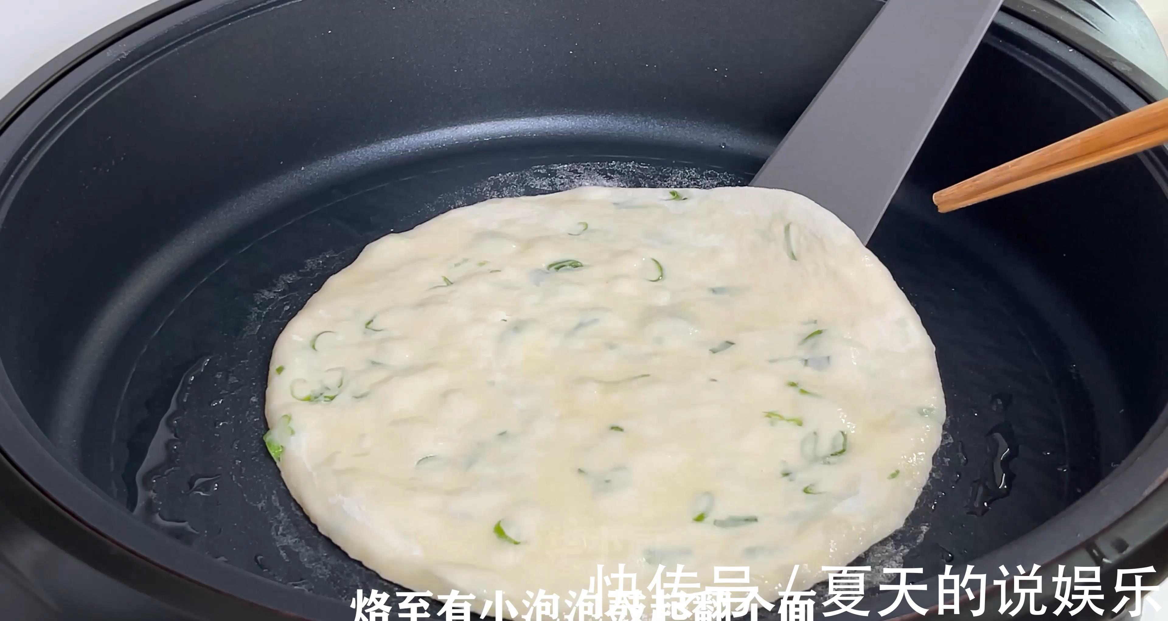 烙饼|早餐店的葱油饼为什么好吃?原来做法简单,学会就可以摆摊了