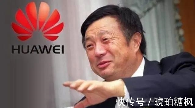凤凰|任正非炒掉三分之一干部,被骂忘恩负义,一年后才知他决策多英明