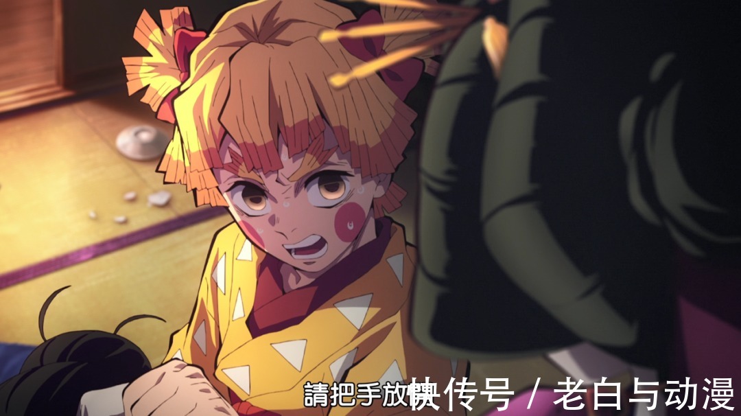 音柱|鬼灭之刃:上弦之六堕姬登场,善逸被她打晕了