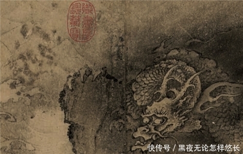 中国史|中国史上画龙第一人,一条龙价值500万,乾隆:已达无与伦比之境