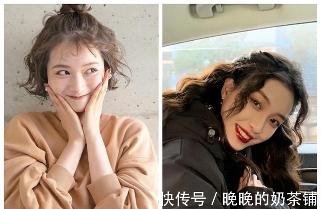 烫发 过年换什么发型,洋气又惊艳!这篇教你几招,让你少踩雷好打理