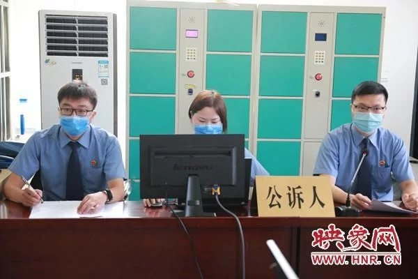许昌市魏都区法检“两长”同出庭 审理一起恶势力犯罪集团案件