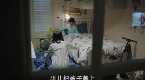 平儿|《我的前半生》陈俊生家200多平的房子，只住6个人凌玲还嫌小？