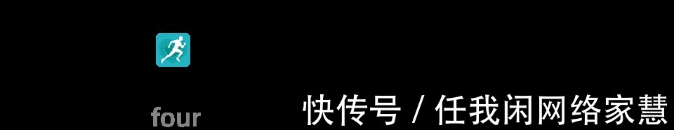 燃脂|冬天跑步最减脂但要这样跑才能无伤，悄悄变瘦