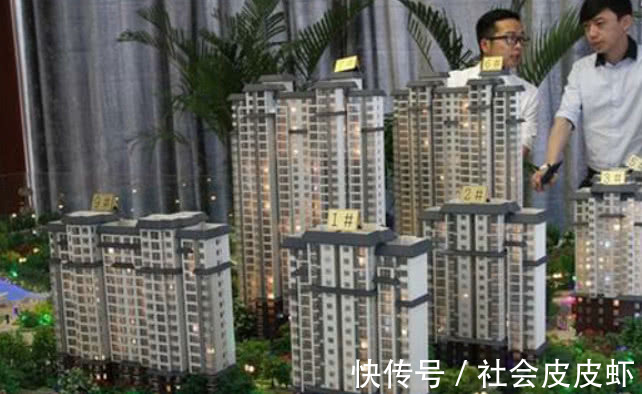 买房|买房要付什么钱？首付只是个开始，剩下这几笔钱谁也跑不掉