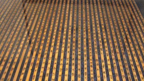 发现|马王堆发现一批竹简,上面记载的文字,揭穿了4千年前历史骗局