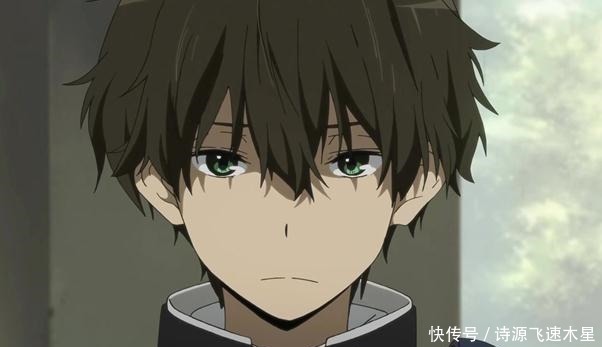 狐狸动漫头像男 狐狸动漫头像男