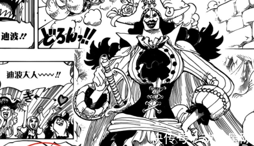 路飞|海贼王1026话:末日之战不是对付黑胡子,地下世界的老板是红发?