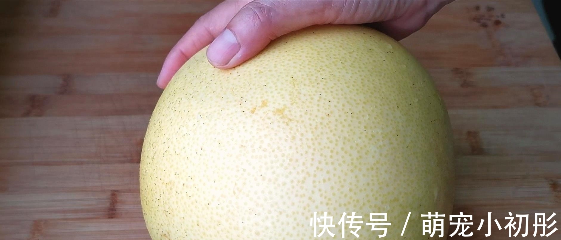 吃不完的柚子别扔，做成蜂蜜柚子茶太美味，酸甜可口，吃半年不坏