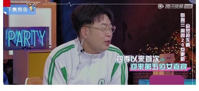 麦穗|《心动的信号4》女5上线,没有男5,无人退出,餐厅布局有暗示