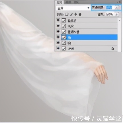 透明|透明纱质衣服怎么画?教你画出薄透的纱质布料画法教程!