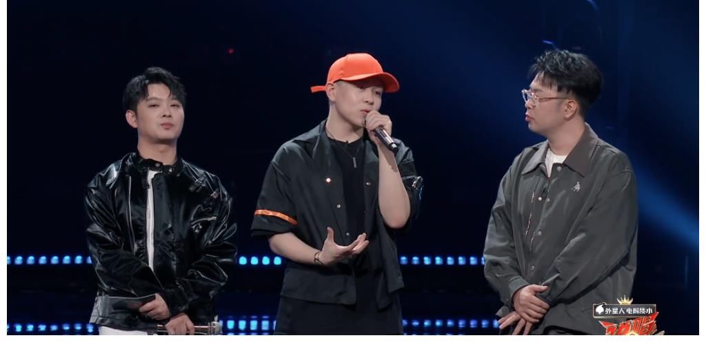 参赛选手|《说唱听我的》5强赛翻车,观众不满淘汰结果