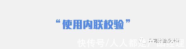 t提交按钮处在禁用状态真的是一个好设计吗？