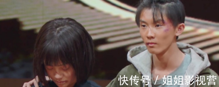 我就是演員馬嘉祺出場是哪一期?