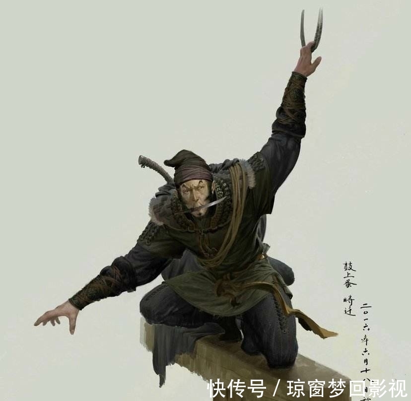 时斌@《水浒传》里鼓上蚤时迁的儿子叫什么?