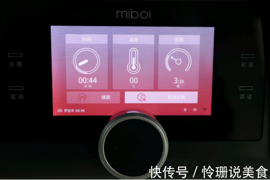 做法简单的布丁塔，这样做外酥里嫩，表面的焦斑很是诱人！