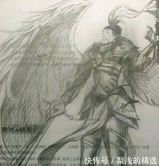 恶搞|恶搞教科书:班主任气得跺脚,“你们是我带过最差的一届”!