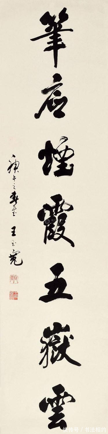 颜骨@农民写得一手创新楷书,颜骨欧法,却难成大家?这是什么梗?