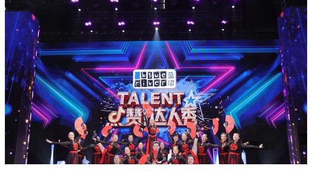 《點(diǎn)贊！達(dá)人秀》這個(gè)節(jié)目究竟有哪些精彩瞬間？