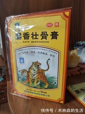 红糖|颈椎疼痛难以忍受？头晕、上肢麻木？试试这些方法