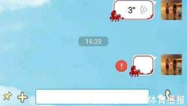 11个生活冷知识：发错的语音消息还能这样撤回