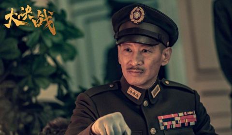 叛逆者|《大决战》收视数据出炉，平均收视率2.5，堪称暑期档第一黑马