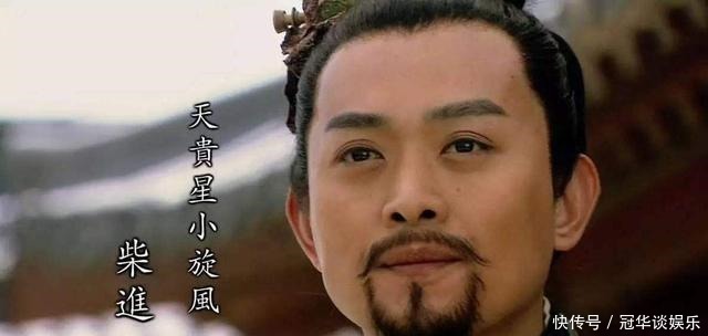 柴进|王伦是梁山创始人,为啥会被林冲火并掉看谁才是梁山的真正主人